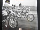 Flower Travellin' Band - Anywhere LP New Sealed ASHCLP3054 180g White Vinyl