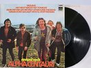 Alpha Centauri - Revival Rock LP German Laminated Cover 1970 Sunset Near Mint