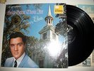 Elvis Presley How Great Thou Art LSP-3758 ORIGINAL SHRINK *GRAMMY STICKER* RARE