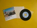 Japan 45rpm 7