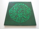 Nurse With Wound Sol Invictus Current 93 Cerne Box Set 3 x LP UK 1990 Ltd. Ed.