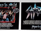 HEAR'N HEARIN AID PROMO STAMPED LP STARS 12