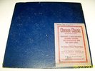 Chinese Classic Music Folkways Records 1950  FP-12 10