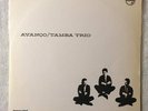 Tamba Trio: Avanco LP Brazil Bossa Nova Samba Mono 1963 Philips Original Rare