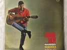 Jorge Ben: Samba Esquema Novo LP Brazil Bossa Nova Mono 1963 Philips Original