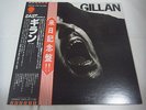 GILLAN-same JAPAN 1st.Press w/OBI Original Sleeve Ian Gillan Deep Purple NWOBHM