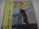 COLOSSEUM-Live JAPAN 1st.Press w/OBI 2LP Tempest Uriah Heep Atomic Rooster