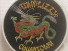 THIN LIZZY CHINATOWN DRAGON ROCK SEW ON BADGE PATCH 14 cm DIAMETER