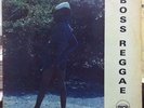 '69 PAMA ECONOMY LP BOSS REGGAE VARIOUS ARTISTES ex- ?