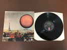 QUIET SUN MAINSTREAM FIRST PRESSING LP ON ISLAND HELP 19 IN EX CONDITION