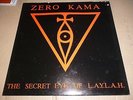 Zero Kama ?– The Secret Eye Of L.A.Y.L.A.H. (Vinyl)