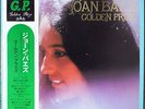 1970 “NM Wax” Joan Baez Golden Prize GP 30 Japan Vanguard Stereolab