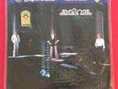 AMBROSIA - LIFE BEYOND L.A. - MINT SEALED LP NAUTILUS HALF SPEED MASTER TELDEC