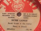 FUNDI KONDI JAMBO EA 284 AFRICA 78 RPM E- EAST AFRICAN GUITAR