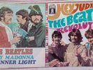 BEATLES. 3 RECORDS HEY JUDE, REVOLUTION ETC GERMAN ODEON 1ST PRESS