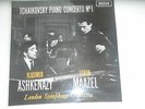 Tchaikovsky Ashkenazy Maazel WBG 1 Stereo SXL 6058 Decca LP
