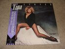 Tina Turner - PRIVATE DANCER LP Japan w/OBI and Lyric Booklet, 1984 NM