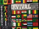 BOB MARLEY& THE WAILERS[SURVIVAL]LP Japan OBI INSERT