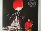 Yasuaki Shimizu ?- IQ 179 LP RARE JAPAN 1981 Ryuichi Sakamoto SYNTH YMO MARIAH