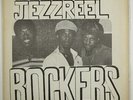 Jezzreel 