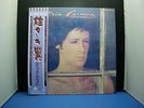 ERIC CARMEN BOATS AGAINST THE CURRENT JAPAN