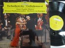 ANNE-SOPHIE MUTTER - KARAJAN / TCHAIKOVSKY / DG DIGITAL