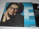 (6679) Nana Mouskouri - Same - 1966 ?