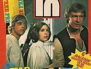 Look-In Magazine 23 October 1982  Star Wars  Dexys Midnight Runners Mark Bedford