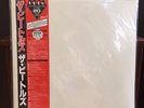 The Beatles White Album Limited Japan Double Red Vinyl Obi Inserts LP Rare Mono