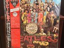 The Beatles Sgt. Pepper's Lonely Hearts Limited Japan Red Vinyl Obi Inserts LP