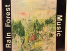 1981 Still Sealed Original lp JD EMMANUEL Rain Forest Music NORTH STAR PROD 2001