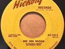 * McCORMICK BROS Red Hen Boogie/Blue Grass Express ROCKABILLY Hickory 45 HEAR
