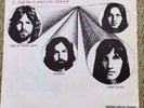 PINK FLOYD one of these days JAPAN 45 PS