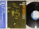 ART BLAKEY AND JAZZ MESSENGERS MORNIN' BLUE NOTE GXK 8044 Japan OBI Vinyl LP