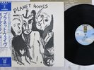 BOB DYLAN PLANET WAVES ASYLUM P-8420Y Japan OBI Vinyl LP