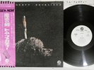 TOM FOGERTY EXCALIBUR FANTASY LFP-80722 Japan OBI Promo Vinyl LP