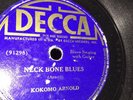 BLUES KOKOMO Arnold Decca 7431 Crying Values/NeckBone Blues V/V toV+