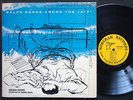 RALPH BURNS Among The JATPs LP NORGRAN MG N-1028 Roy Eldridge Oscar Peterson