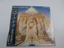 IRON MAIDEN Powerslave with OBI Japan VINYL  LP  EMS-91009