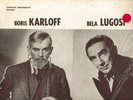 BORIS KARLOFF/BELA LUGOSI-2 RADIO PLAYS-COMMAND PERFORMANCE LP MINT-PRICE CUT