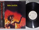 PETER TOSH BUSH DOCTOR ROLLING STONES ESS-81148 Japan OBI Promo Vinyl LP