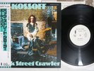 PAUL KOSSOFF BACK STREET CRAWLER ISLAND ILS-80527 Japan OBI Promo Vinyl LP