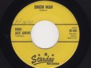 STARDAY C&W HOBO JACK ADKINS Union Man/Country Boy Went To Town VG++ HEAR