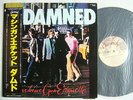 THE DAMNED MACHINE GUN ETIQUETTE / WITH OBI