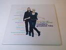 ROXETTE Greatest Hits Don't Bore Us Get To the Chorus LP Vinyl Records