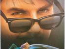 RISKY BUSINESS: Soundtrack OST Virgin UK Press Tangerine Dream, Prince LP