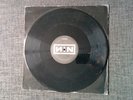 RARE Nine Inch Nails Broken 12