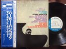 HERBIE HANCOCK MY POINT OF VIEW BLUE NOTE GXK-8136 OBI STEREO Japan Vinyl LP