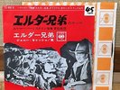 JOHNNY CASH ELMER BERNSTEIN  OST 