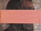 Keaton Henson Romantic Works LP - Excellent Condition. NO MARKS OR SCRATCHES